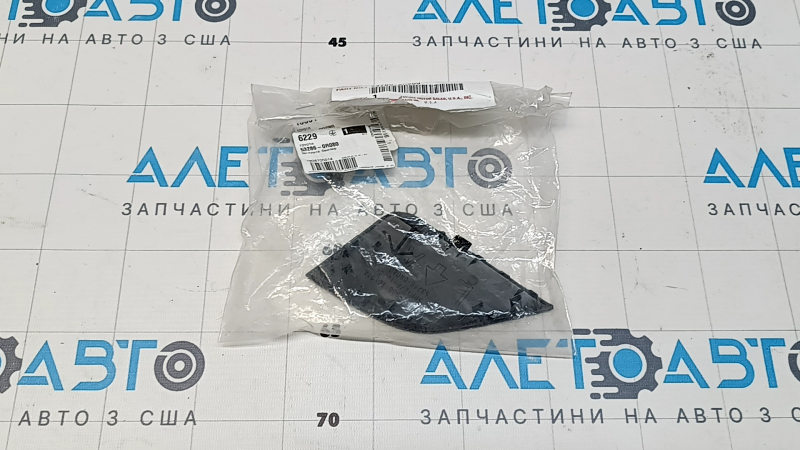 Заглушка буксировочного крюка переднего бампера левая Toyota RAV4 16-18