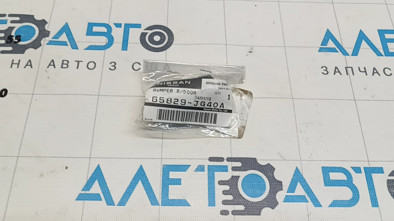 Отбойник двери багажника Infiniti QX50 19-25