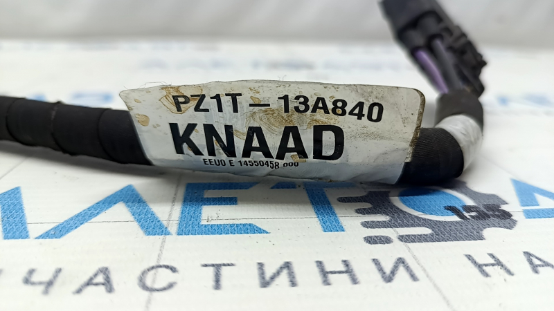 Проводка переднего редуктора Ford Escape MK4 20- 1.5Т