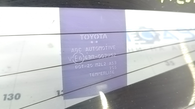 Стекло заднее двери багажника Toyota Prius 50 Prime 17-22 малое