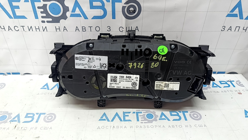 Щиток приборов VW Jetta 19-20 69k