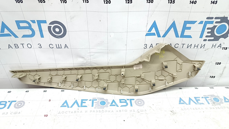 Накладка центральной консоли боковая верхняя левая Audi Q5 80A 18-25 бежевая