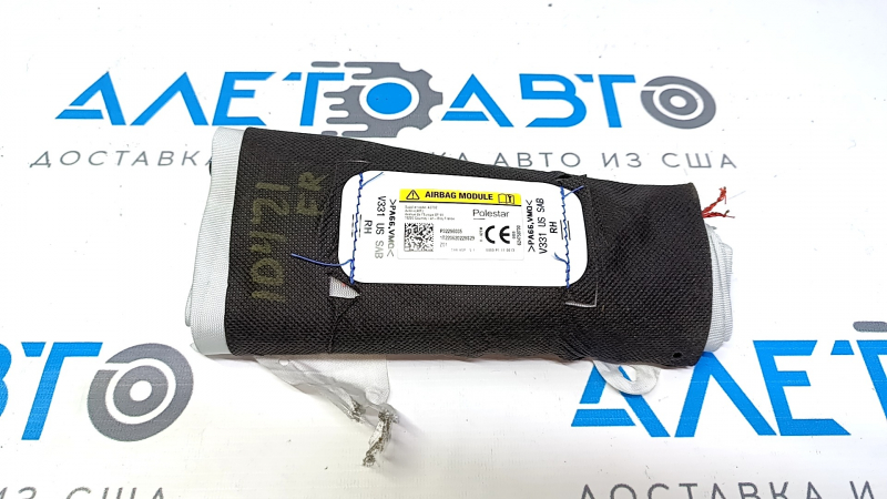 Подушка безопасности (airbag) переднего правого сиденья для Polestar 2 2021-2025, вид снаружи.