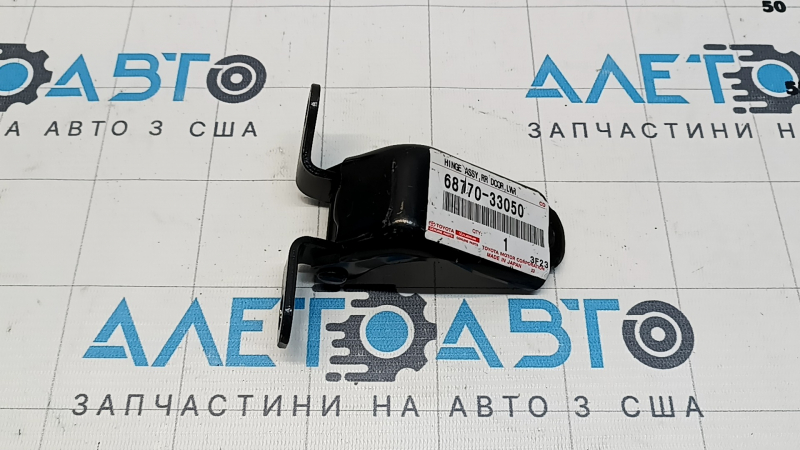 Петля двери нижняя задняя правая Toyota Camry v70 18-24