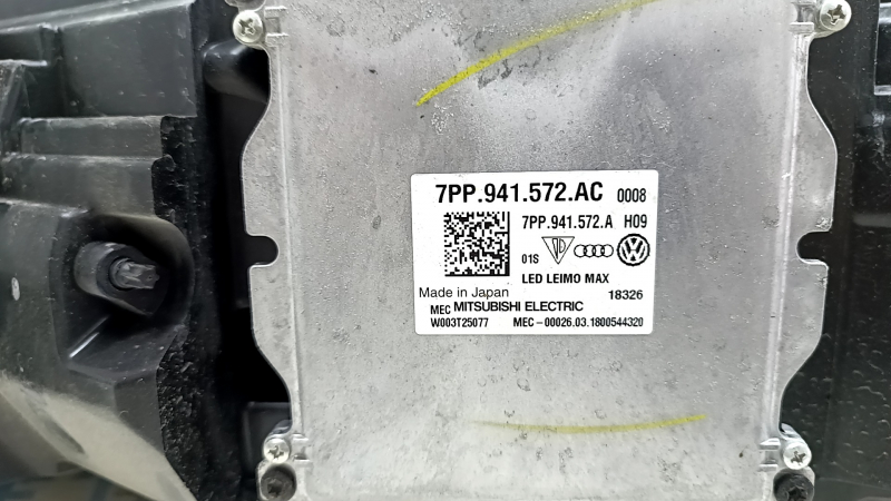 Фара передняя левая в сборе Audi Q5 80A 18-20 LED