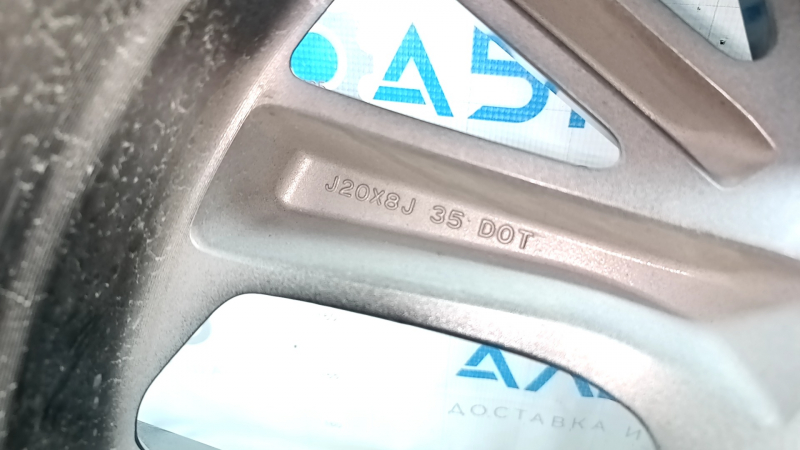 Диск колесный R20х8J ET35 Mitsubishi Outlander 22-26 черный