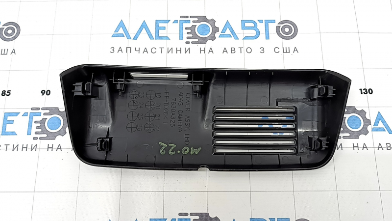 Накладка зеркала внутрисалонного Mitsubishi Outlander 22-26 черная под камеру, без индикатора