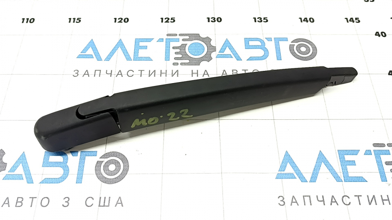 Поводок дворника задний Mitsubishi Outlander 22-26
