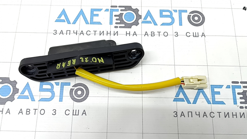 Ручка с кнопкой открытия крышки багажника Mitsubishi Outlander 22-26 keyless