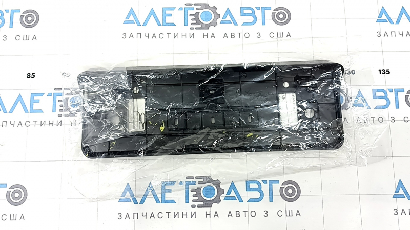 Площадка под номер переднего бампера Mitsubishi Outlander 22-26