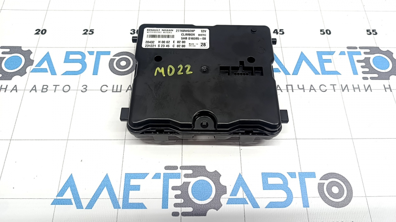 Блок управления климат контролем Mitsubishi Outlander 22-26