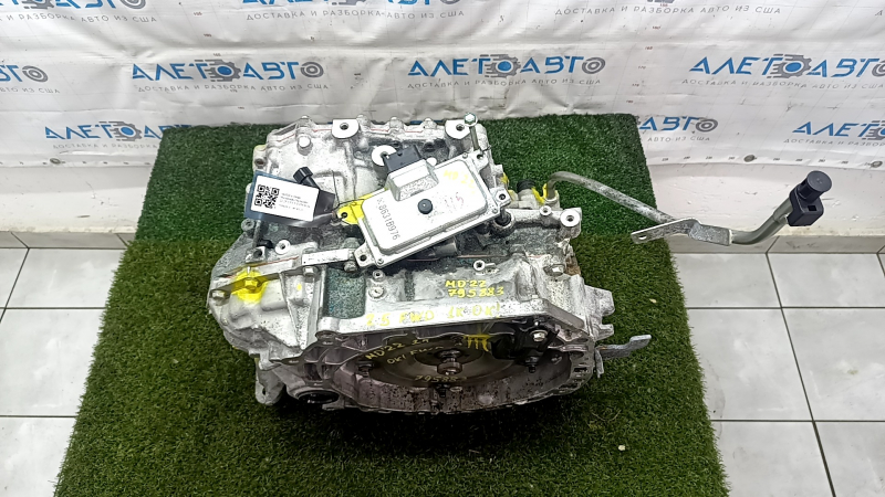 АКПП в сборе Mitsubishi Outlander 22-26 2.5 CVT FWD 1к с блоком управления