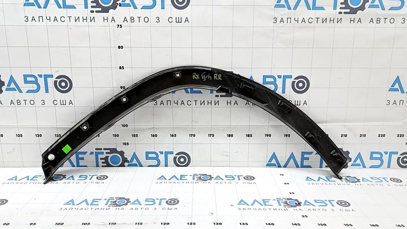 Накладка арки крыла задняя правая Lexus RX350 RX450h 20-22 царапины