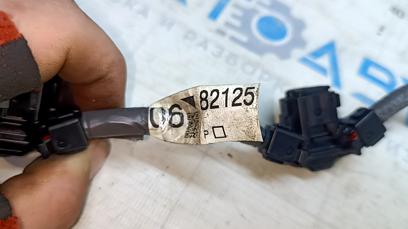Проводка форсунок низкого давления передняя Lexus RX350 RX450H 16-22