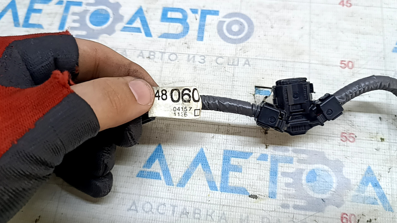 Проводка форсунок низкого давления задняя Lexus RX350 RX450H 16-22