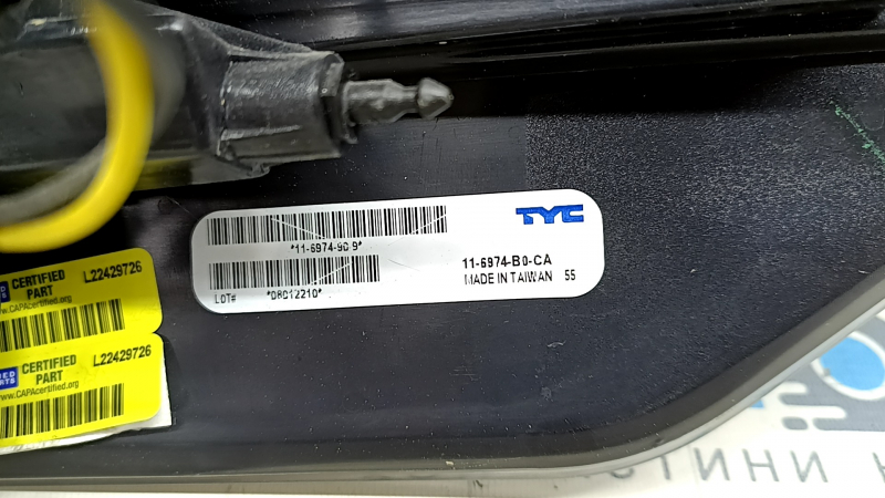 Фонарь внешний крыло левый Nissan Rogue 17-20 TYC
