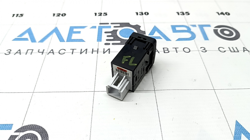 Кнопка Safety Driving Assist Nissan Rogue 17-20