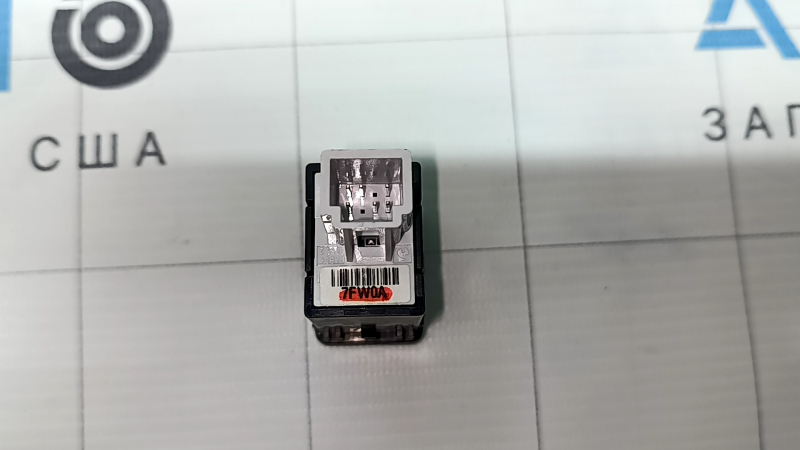 Кнопка Safety Driving Assist Nissan Rogue 17-20