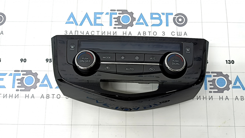 Управление климат-контролем Nissan Rogue 14-20 auto, царапины