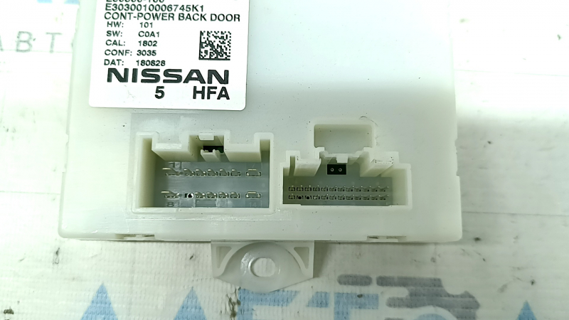 Lift Gate Tailgate Back Door Trunk Module Nissan Rogue 14-20