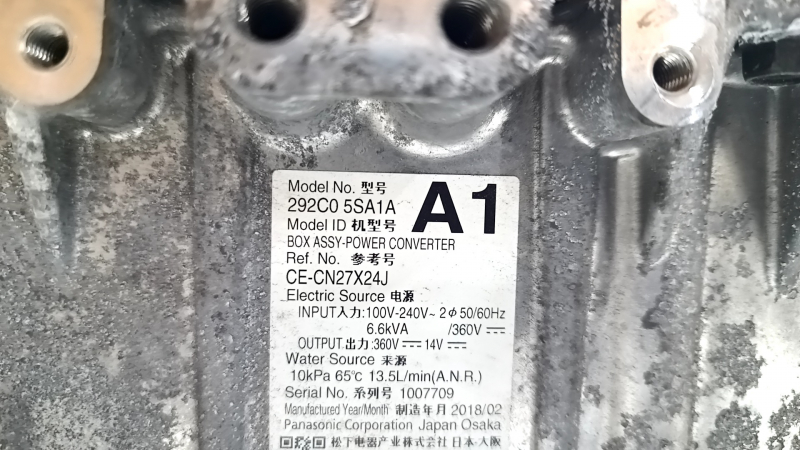 Зарядка преобразователь Nissan Leaf 18-22 под 40 kWh и 62 kWh с быстрой зарядкой