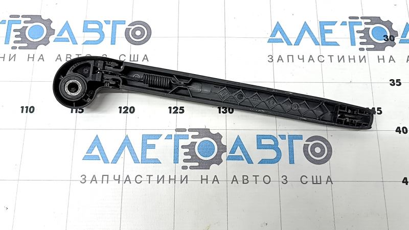 Поводок дворника задний Audi Q3 83A 19-25