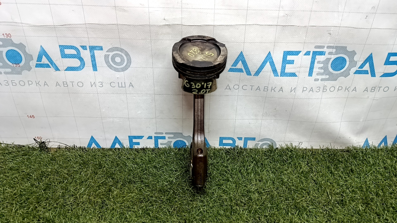 Шатун с поршнем 1шт BMW 5 G30 17-19 B46B20B 2.0т h:51 d:82