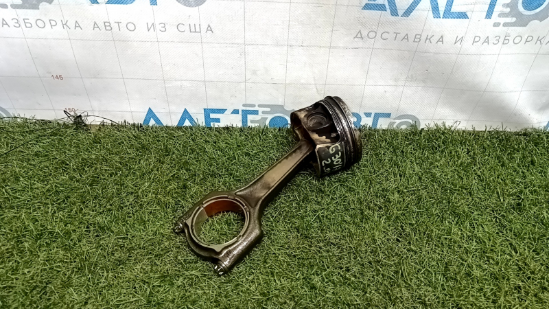 Шатун с поршнем 1шт BMW 5 G30 17-19 B46B20B 2.0т h:51 d:82