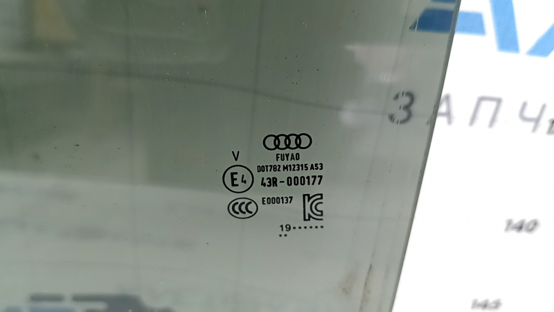 Стекло двери задней левой Audi Q3 83A 19-25 тонировка
