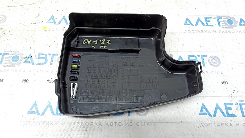 Крышка блока предохранителей подкапотная Mazda CX-5 21-25