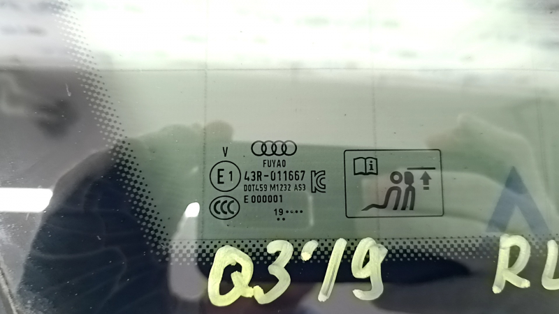 Форточка задняя левая для Audi Q3 2019-2023 с хромированным обрамлением