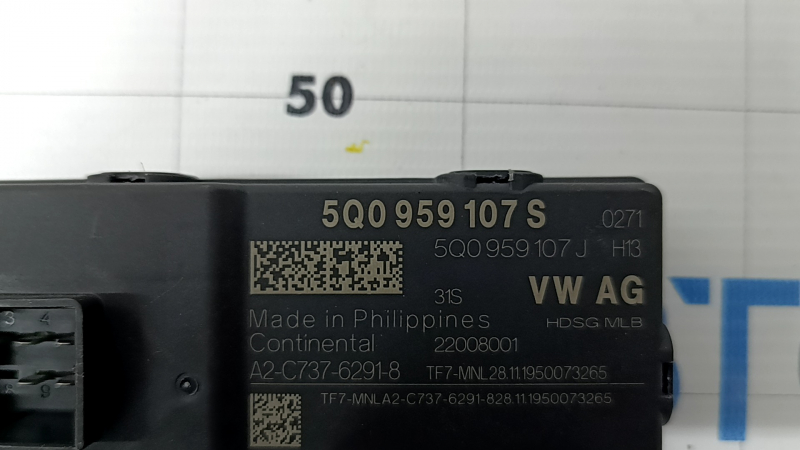 Блок управления дверью багажника Audi Q3 83A 19-25 сломан пин