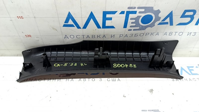 Накладка порога задняя левая Mazda CX-5 17-25 черн, царапины