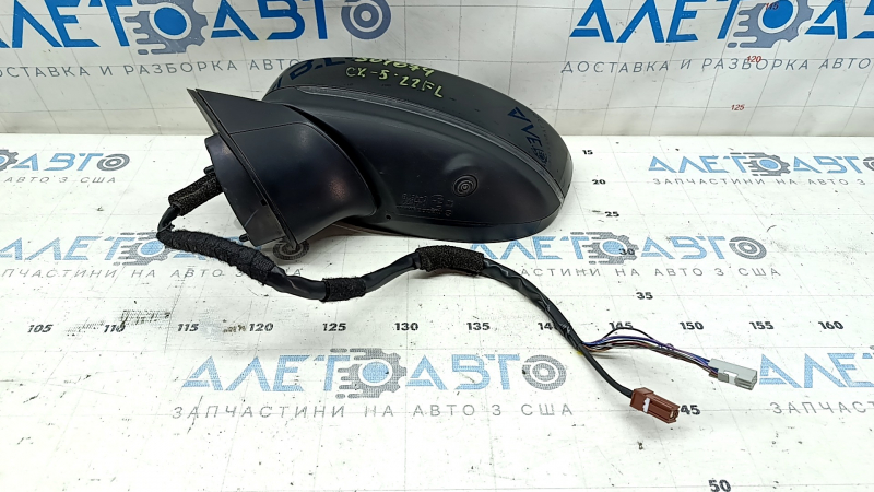 Зеркало боковое левое в сборе Mazda CX-5 21-23 9+1 пин, bsm, подогрев, поворотник, автоскладывание, камера, черное