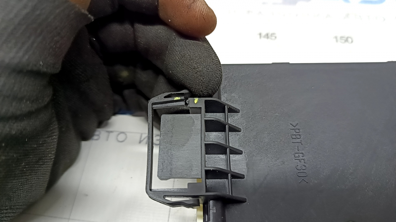 Блок комфорта Mazda CX-5 17-24 сломано крепление