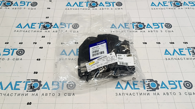 Крепление переднего бампера правое внешнее Volvo XC40 19-26
