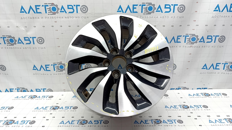 Диск колесный R17 x 7.5j 5*114,3 Honda Accord 13-17 hybrid легкая бордюрка