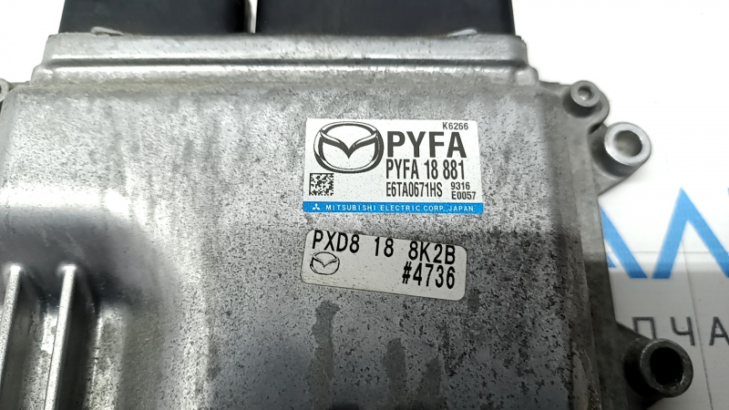 Блок ECU компьютер двигателя Mazda 6 18-21 2.5