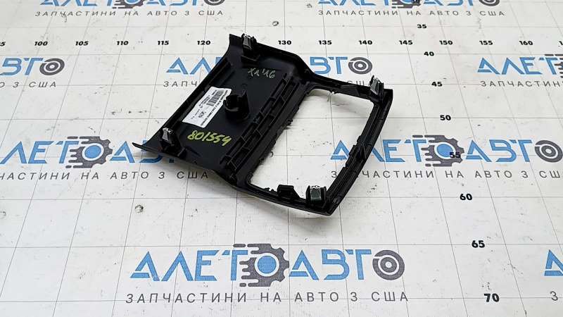 Накладка центральной консоли задняя BMW X1 F48 16-18 черная, царапины
