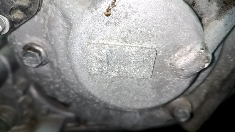 АКПП в сборе Mitsubishi Outlander 16-20 рест FWD 132к без охладителя