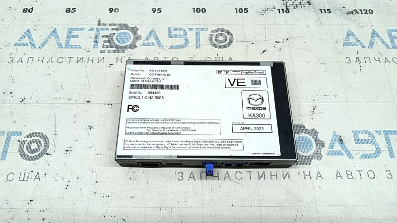 AUDIO RADIO AUTO VISUAL TUNER REMOTE Mazda CX-5 17-22
