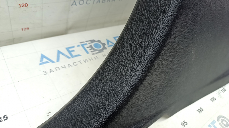 Накладка центральной стойки нижняя правая Ford Fusion mk5 17-20 черная, царапины