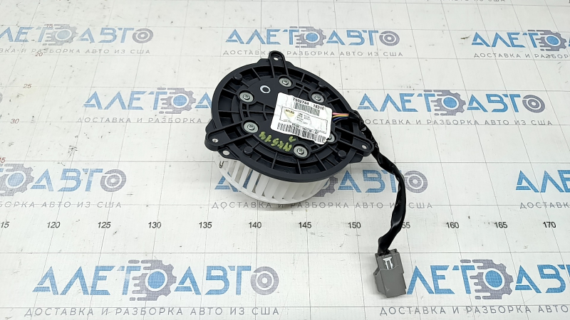 Вентилятор охлаждения батареи правый Ford Fusion mk5 13-20 plug-in