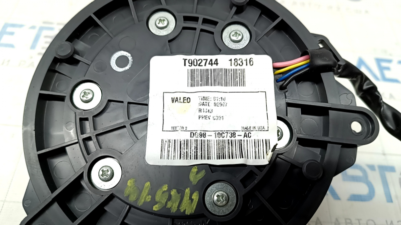 Вентилятор охлаждения батареи правый Ford Fusion mk5 13-20 plug-in