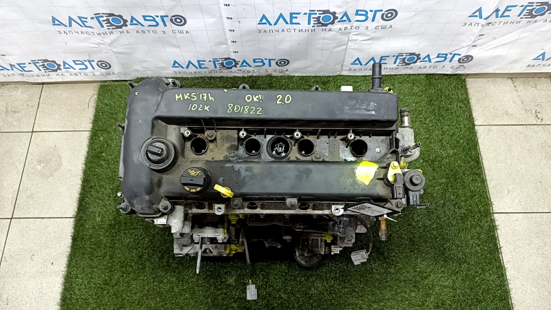 Двигатель Ford Fusion mk5 13-20 2.0 hybrid, plug-in 102к без навесного