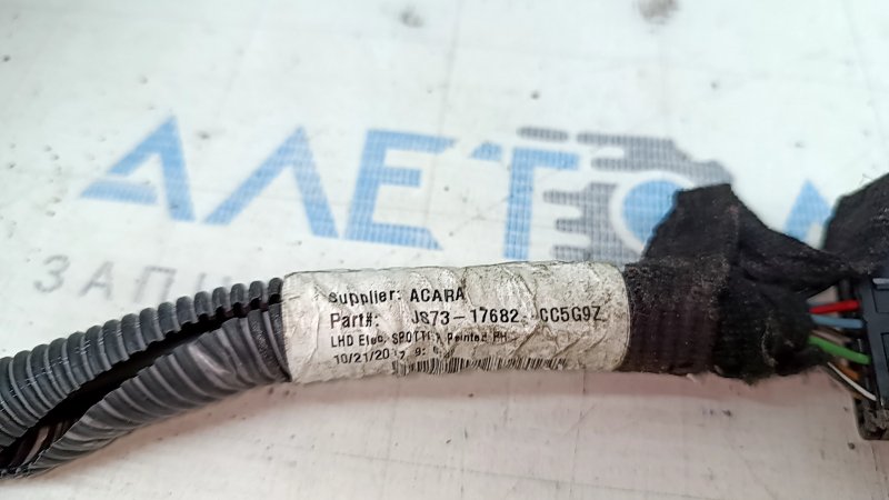 Дзеркало бічне праве у зборі Ford Fusion mk5 17-20 10 пінів, поворотник, підігрів, чорний, тріщина в поворотнику, зламана фішка