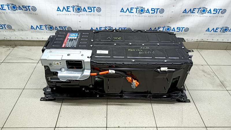 Аккумуляторная батарея ВВБ в сборе Ford Fusion mk5 13-20 plug-in 7.6 KWh, 102к, 296V