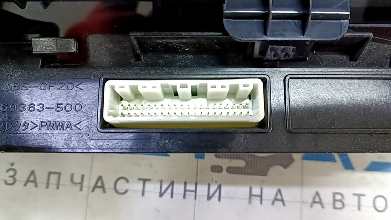 Щиток приборов в сборе Toyota Prius 30 10-15 123к