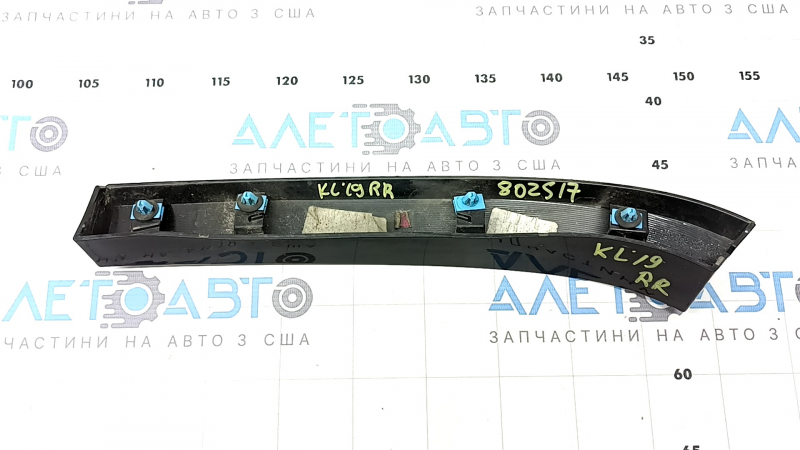 Накладка арки крыла задняя правая центральная Jeep Cherokee KL 14-22 черная