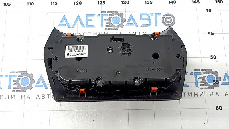 Управление климат-контролем Jeep Cherokee KL 19-23 auto, dual zone, тип 2